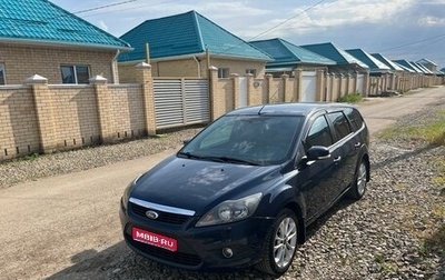 Ford Focus II рестайлинг, 2010 год, 650 000 рублей, 1 фотография