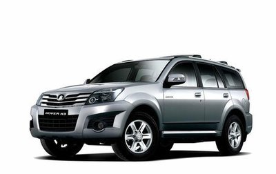 Great Wall Hover H3 I, 2013 год, 1 200 000 рублей, 1 фотография