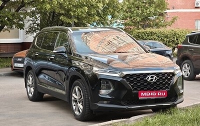 Hyundai Santa Fe IV, 2018 год, 2 825 000 рублей, 1 фотография