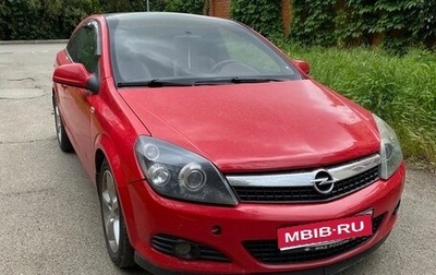 Opel Astra H, 2010 год, 600 000 рублей, 1 фотография