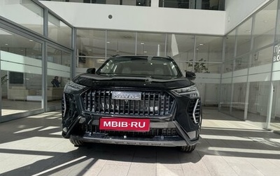 Haval Jolion, 2025 год, 2 649 000 рублей, 1 фотография