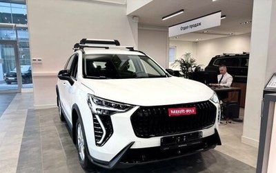 Haval Jolion, 2025 год, 2 599 000 рублей, 1 фотография