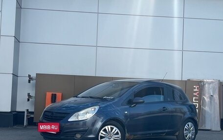 Opel Corsa D, 2008 год, 349 000 рублей, 3 фотография
