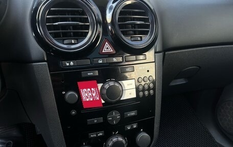 Opel Corsa D, 2008 год, 349 000 рублей, 9 фотография