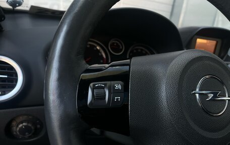 Opel Corsa D, 2008 год, 349 000 рублей, 12 фотография