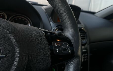 Opel Corsa D, 2008 год, 349 000 рублей, 13 фотография