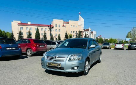 Toyota Avensis III рестайлинг, 2008 год, 589 000 рублей, 2 фотография