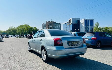Toyota Avensis III рестайлинг, 2008 год, 589 000 рублей, 8 фотография