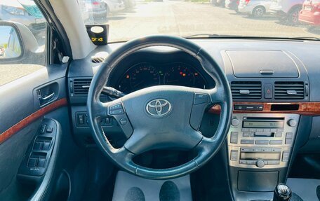 Toyota Avensis III рестайлинг, 2008 год, 589 000 рублей, 18 фотография