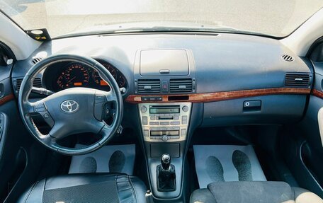 Toyota Avensis III рестайлинг, 2008 год, 589 000 рублей, 15 фотография