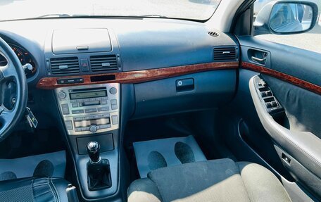 Toyota Avensis III рестайлинг, 2008 год, 589 000 рублей, 17 фотография