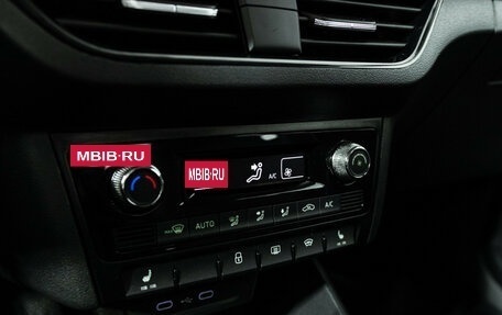 Skoda Rapid II, 2022 год, 1 699 898 рублей, 17 фотография