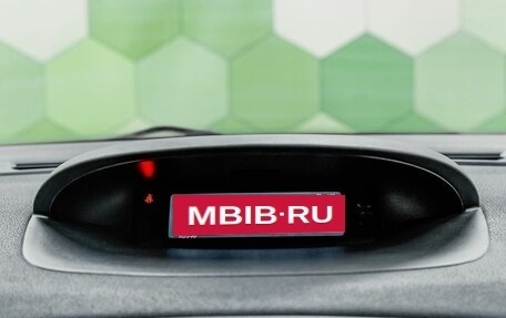 Renault Megane III, 2012 год, 900 000 рублей, 17 фотография