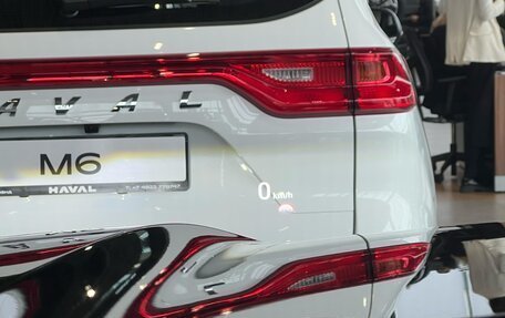 Haval H7, 2025 год, 3 799 000 рублей, 15 фотография