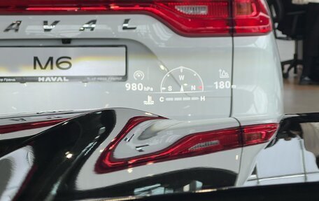 Haval H7, 2025 год, 3 799 000 рублей, 34 фотография