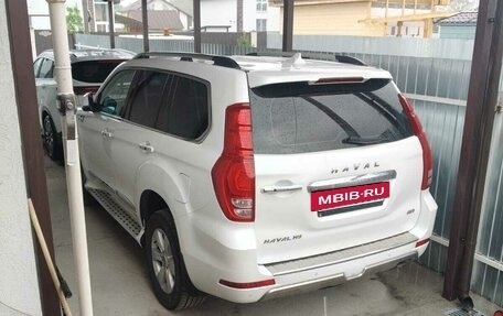 Haval H9 I рестайлинг, 2020 год, 2 588 000 рублей, 3 фотография