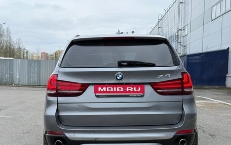 BMW X5, 2014 год, 3 199 000 рублей, 5 фотография