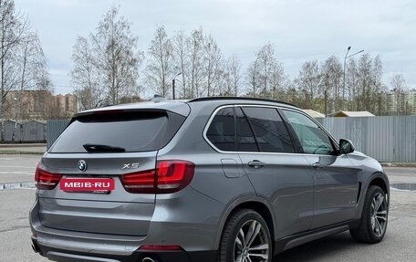 BMW X5, 2014 год, 3 199 000 рублей, 4 фотография