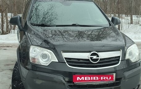 Opel Antara I, 2011 год, 1 200 000 рублей, 8 фотография