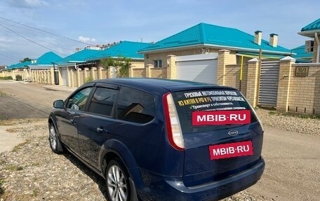 Ford Focus II рестайлинг, 2010 год, 650 000 рублей, 4 фотография