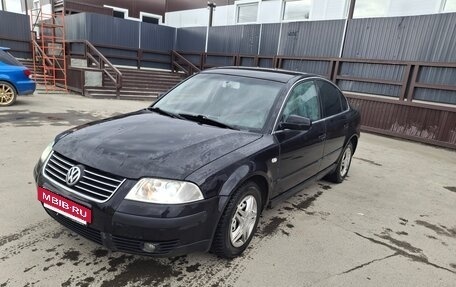 Volkswagen Passat B5+ рестайлинг, 2002 год, 450 000 рублей, 8 фотография
