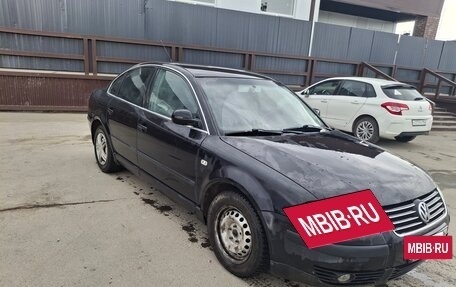 Volkswagen Passat B5+ рестайлинг, 2002 год, 450 000 рублей, 9 фотография