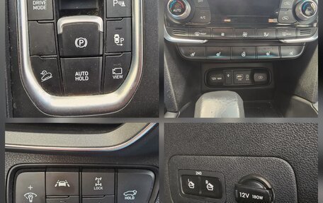 Hyundai Santa Fe IV, 2018 год, 2 825 000 рублей, 8 фотография