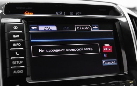 Toyota Land Cruiser 200, 2012 год, 3 758 000 рублей, 13 фотография
