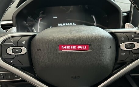 Haval Jolion, 2025 год, 2 949 000 рублей, 9 фотография