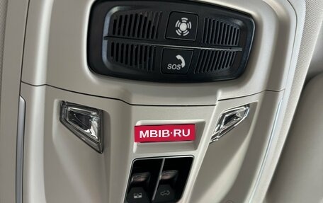 Haval Jolion, 2025 год, 2 949 000 рублей, 14 фотография