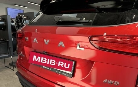 Haval Jolion, 2025 год, 2 949 000 рублей, 25 фотография