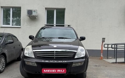 SsangYong Rexton III, 2006 год, 520 000 рублей, 1 фотография