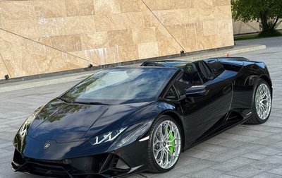 Lamborghini Huracán, 2020 год, 29 990 000 рублей, 1 фотография