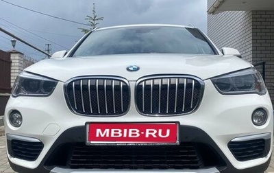 BMW X1, 2018 год, 3 150 000 рублей, 1 фотография