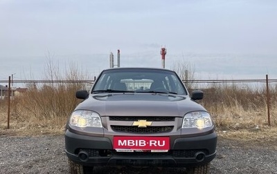 Chevrolet Niva I рестайлинг, 2014 год, 575 000 рублей, 1 фотография