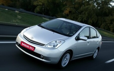 Toyota Prius, 2003 год, 570 000 рублей, 1 фотография