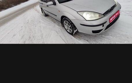 Ford Focus IV, 2003 год, 205 000 рублей, 1 фотография