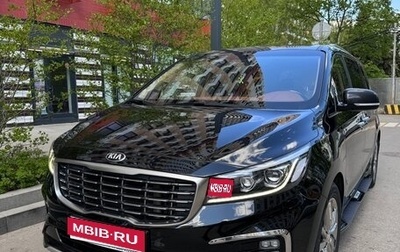 KIA Carnival III, 2018 год, 2 750 000 рублей, 1 фотография