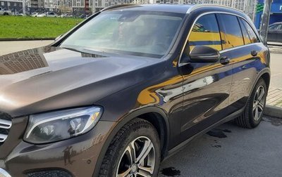 Mercedes-Benz GLC, 2015 год, 2 685 000 рублей, 1 фотография