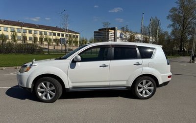 Mitsubishi Outlander III рестайлинг 3, 2010 год, 1 290 000 рублей, 1 фотография