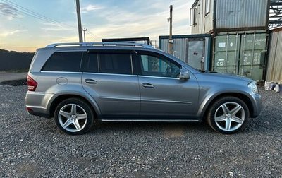 Mercedes-Benz GL-Класс, 2011 год, 2 200 000 рублей, 1 фотография