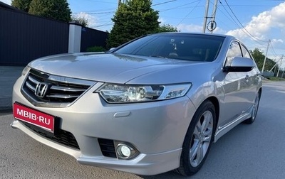 Honda Accord VIII рестайлинг, 2011 год, 1 595 000 рублей, 1 фотография