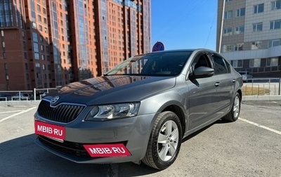 Skoda Octavia, 2014 год, 1 250 000 рублей, 1 фотография