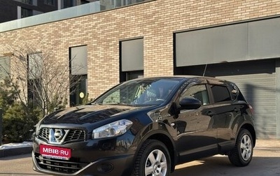 Nissan Qashqai, 2010 год, 950 000 рублей, 1 фотография