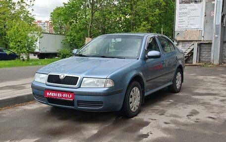 Skoda Octavia IV, 2010 год, 599 000 рублей, 1 фотография