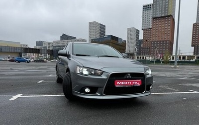 Mitsubishi Lancer IX, 2011 год, 1 280 000 рублей, 1 фотография