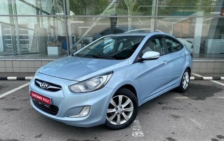 Hyundai Solaris II рестайлинг, 2012 год, 739 000 рублей, 1 фотография