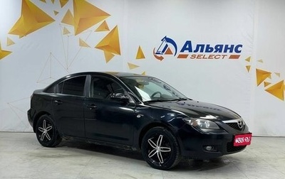 Mazda 3, 2007 год, 500 000 рублей, 1 фотография