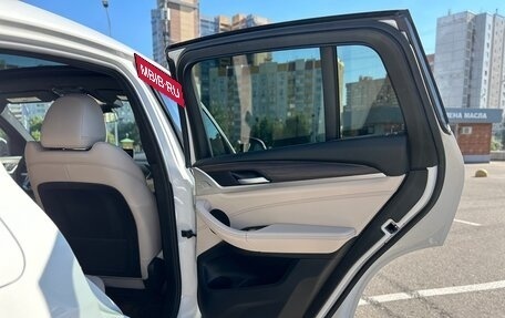 BMW X4, 2020 год, 4 500 000 рублей, 14 фотография