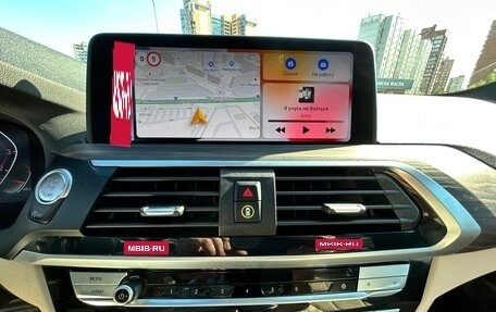 BMW X4, 2020 год, 4 500 000 рублей, 20 фотография